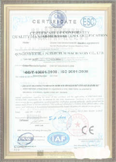 多伦游览路线规划示例